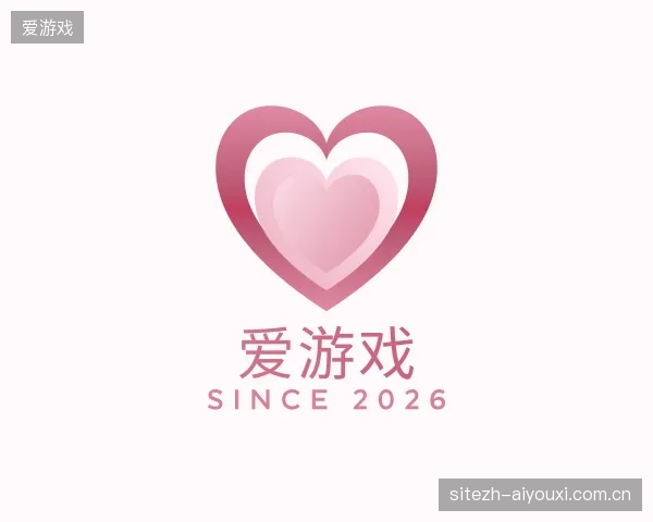 介绍爱游戏中国官网